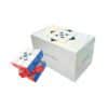 GAN11 M Pro Stickerless Package Image