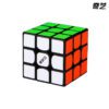 Qiyi MS 3x3 Image