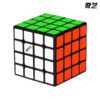 Qiyi MS 4x4 Image