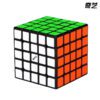 Qiyi MS 5x5 Image