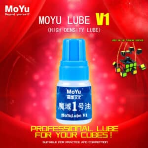 Alternative view of Moyu Lube No.1