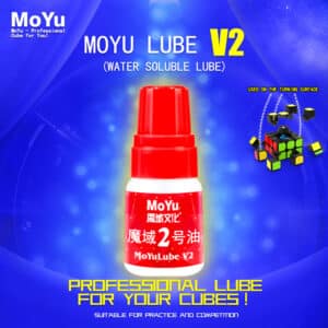 Alternative view of Moyu Lube No.2